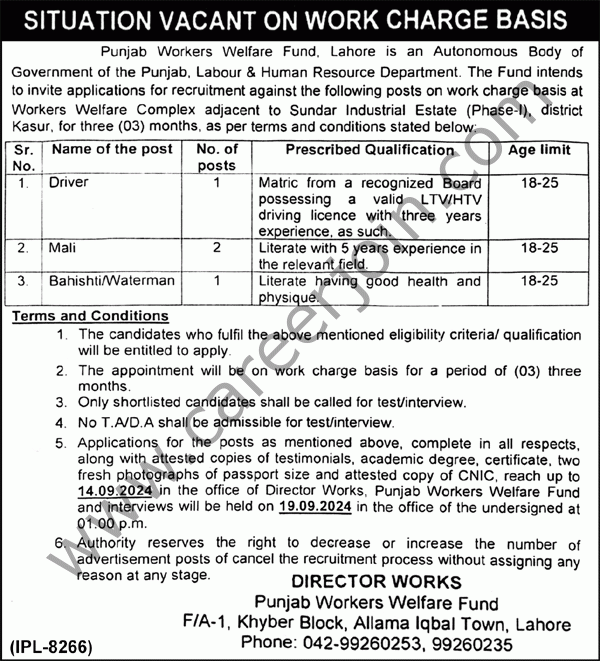 Punjab Workers Welfare Fund Lahore Jobs 01 September 2024 Nawaiwaqt 1