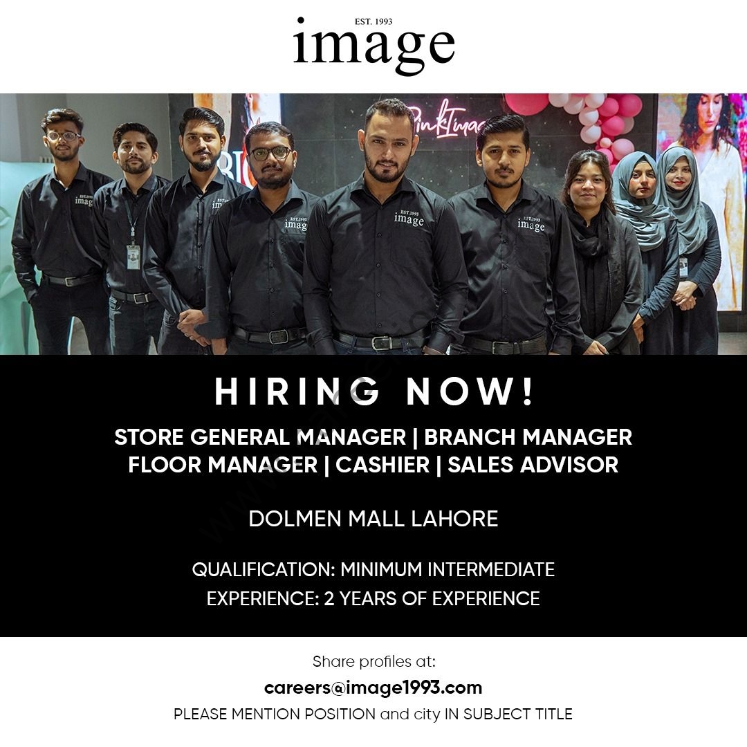Image Pakistan Limited Jobs October 2024 1