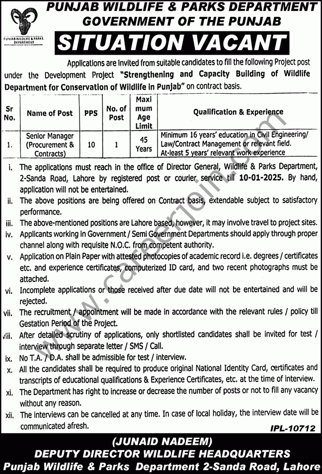 Punjab Wildlife & Parks Dept Punjab Jobs 22 Decemeber 2024 Dawn 1