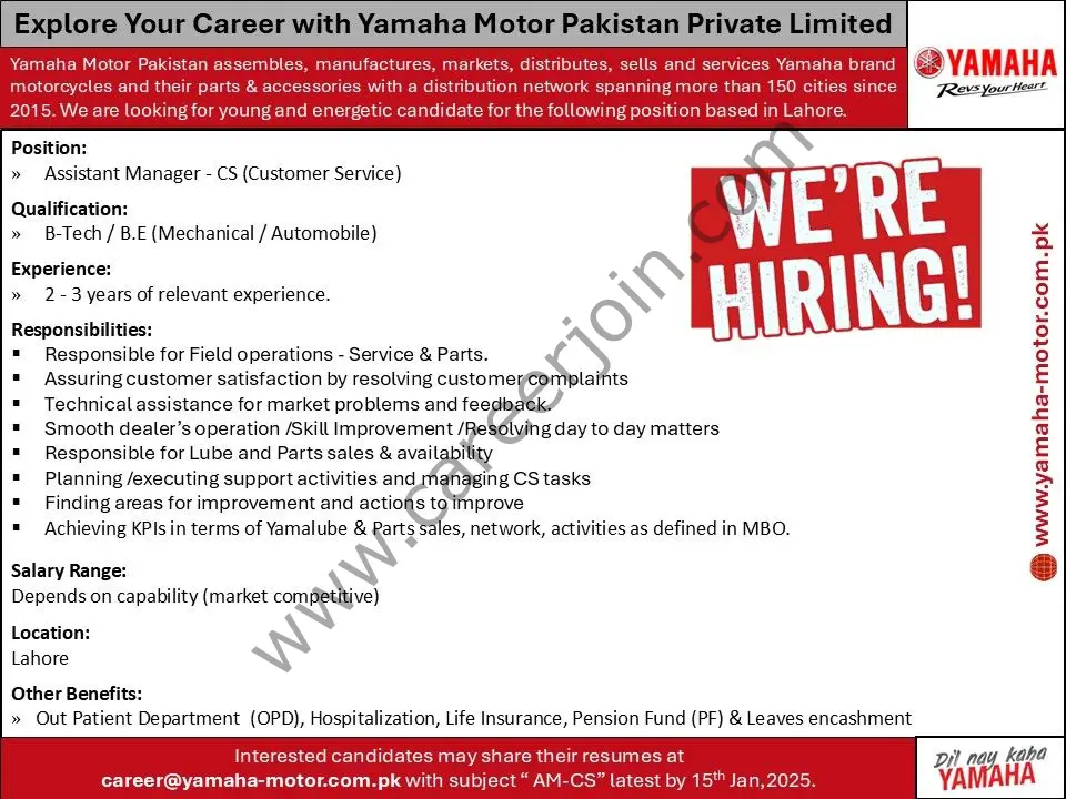 Yamaha Motor Pakistan Jobs Assistant Manager CS (Customer Service) 1
