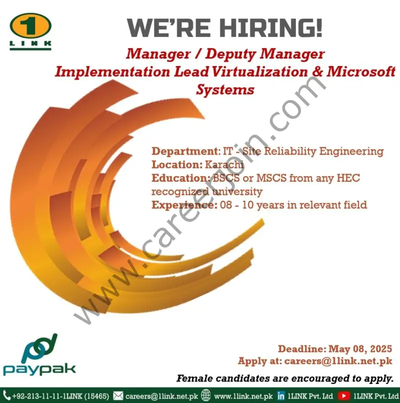 1Link Pvt Ltd Jobs Manager / Deputy Manager 1