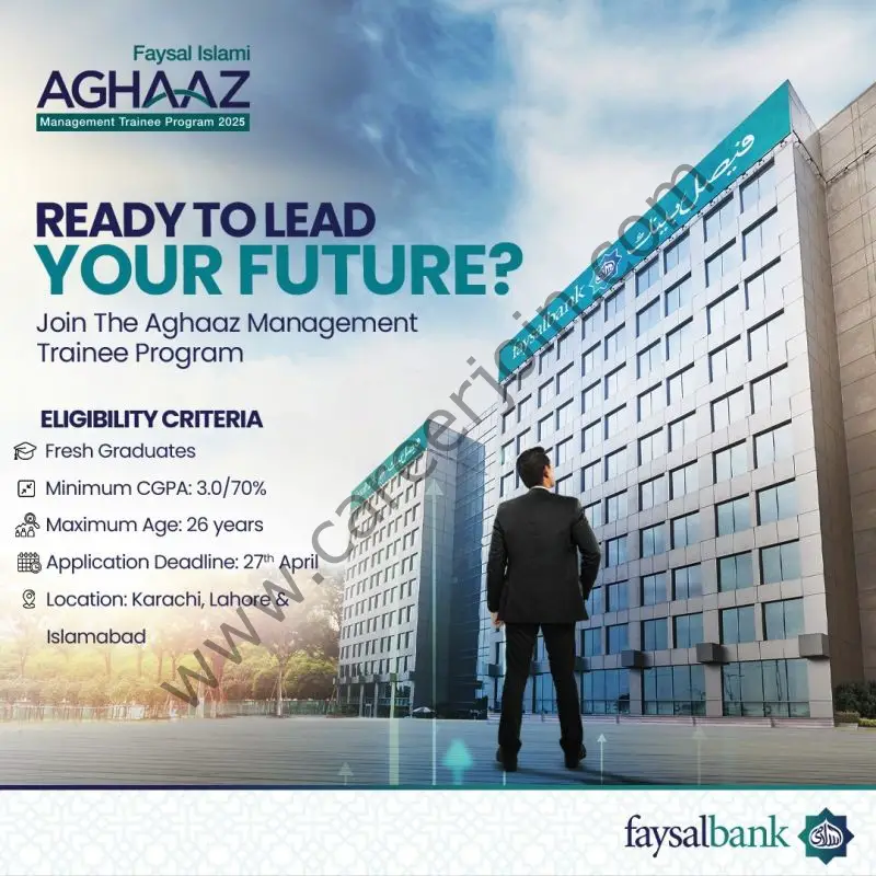 Faysal Islami Aghaaz Management Trainee Program 2025 1