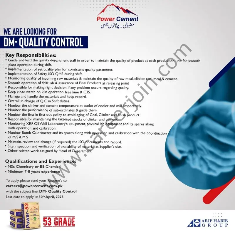 Power Cement Limited Jobs DM Quality Control 1