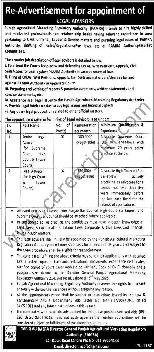 Punjab Agricultural Marketing Regulatory Authority PAMRA Jobs 23 April 2025 Express Tribune 1