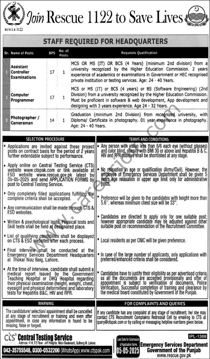 Rescue 1122 Jobs 16 April 2025 Express 1