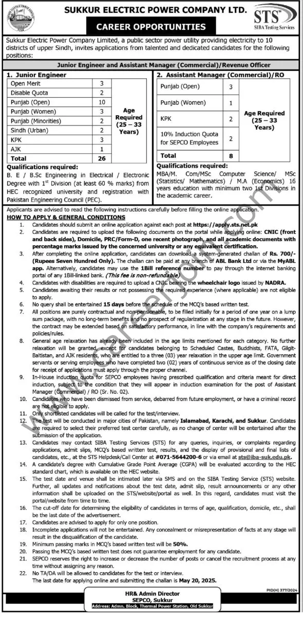 Sukkur Electric Power Co Ltd Jobs 20 April 2025 Express Tribune 22