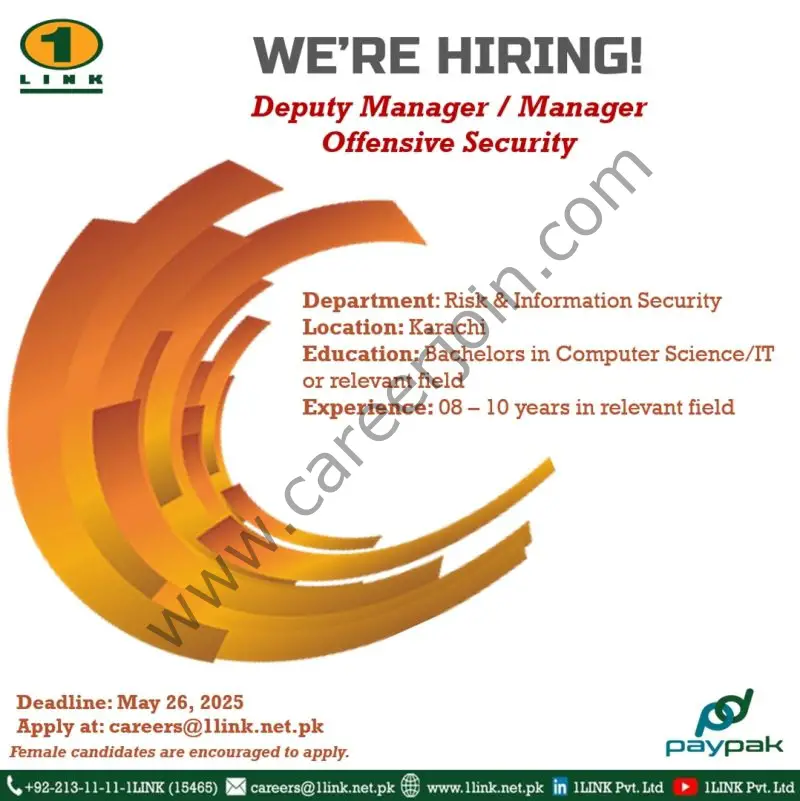 1Link Pvt Ltd Jobs Deputy Manager / Manager Offensive Security 1