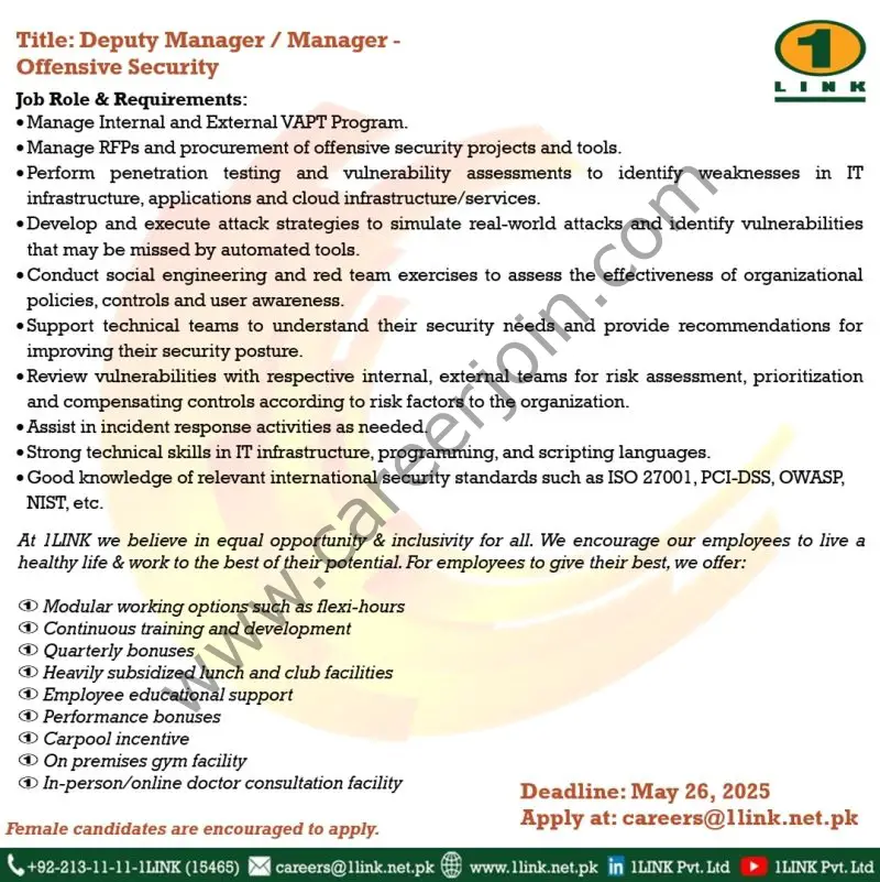 1Link Pvt Ltd Jobs Deputy Manager / Manager Offensive Security 2