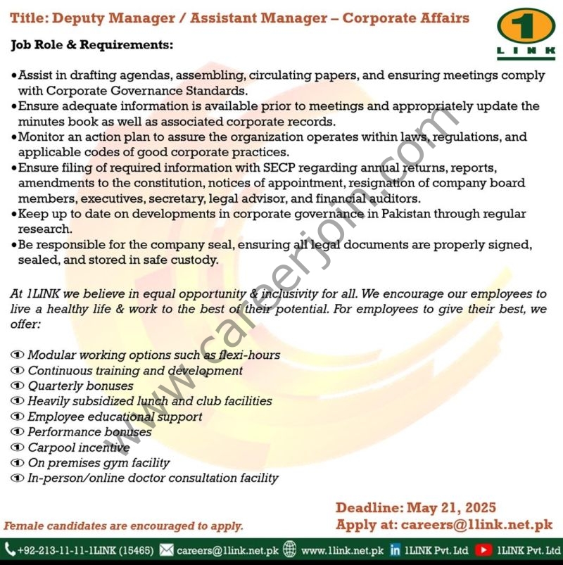 1Link Pvt Ltd Jobs Deputy Manager / Assistant Manager Corporate Affairs 2