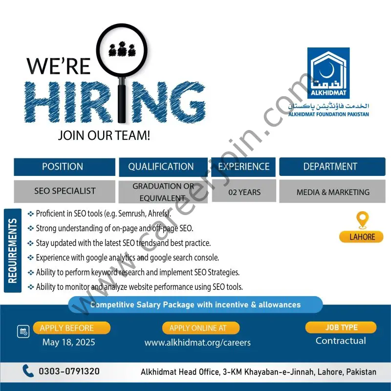 Alkhidmat Foundation Jobs SEO Specialist 1