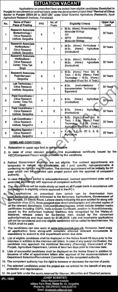 Ayub Agriculture Research Institute Faisalabad Jobs 04 May 2025 Express 1