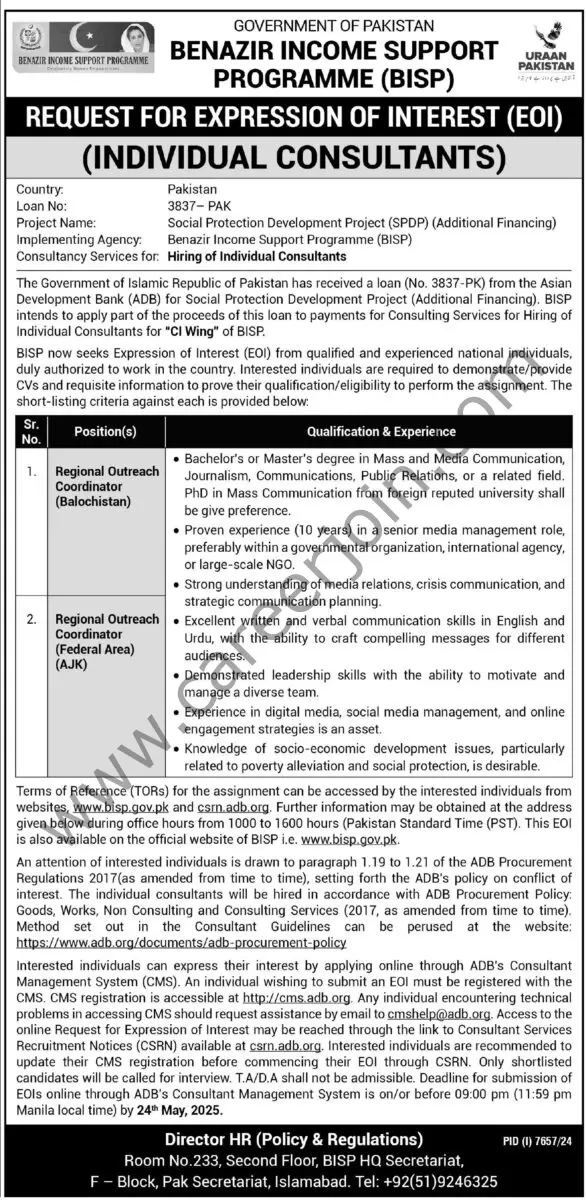Benazir Income Support Programme BISP Jobs 09 May 2025 Express Tribune 1