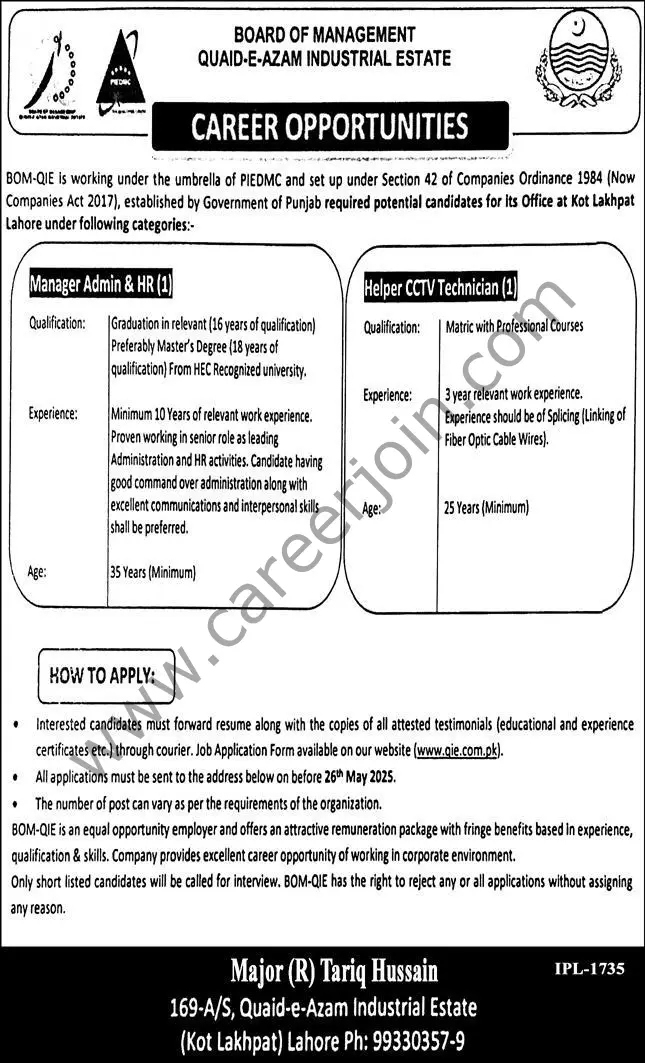 Board Of Management Quaid e Azam Industrial Estate Jobs 08 May 2025 Express 1