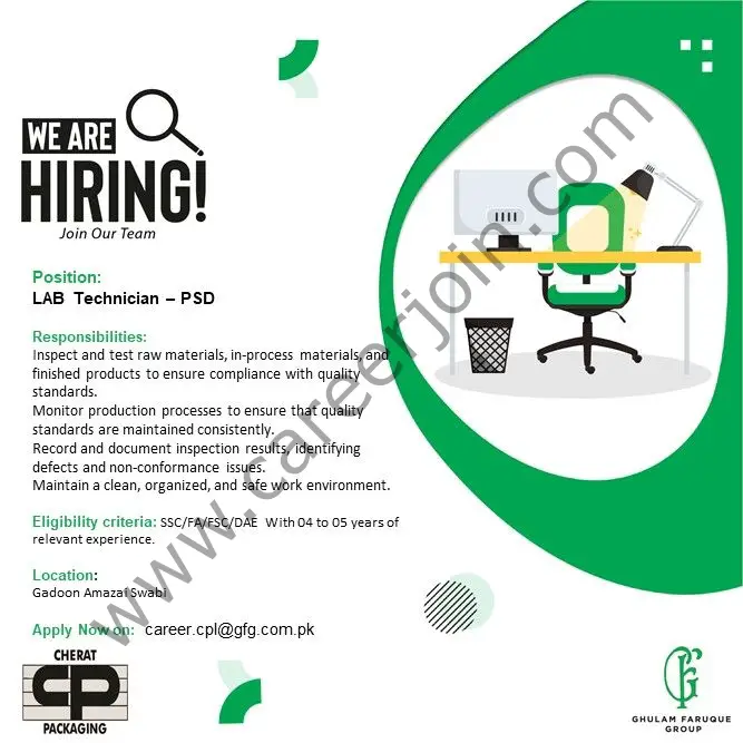Cherat Packaging Pvt Ltd Jobs LAB Technician PSD 1