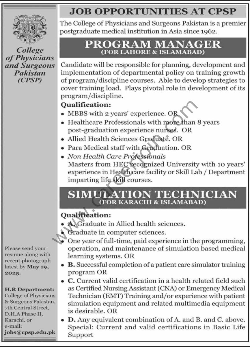 College of Physicians & Surgeons CPSP Jobs 04 May 2025 Dawn 1