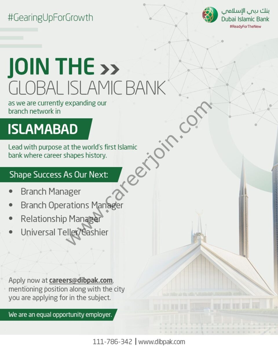 Dubai Islamic Bank Pakistan Jobs 06 May 2025 2 1