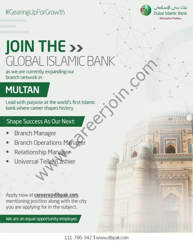 Dubai Islamic Bank Pakistan Jobs 06 May 2025 3 1