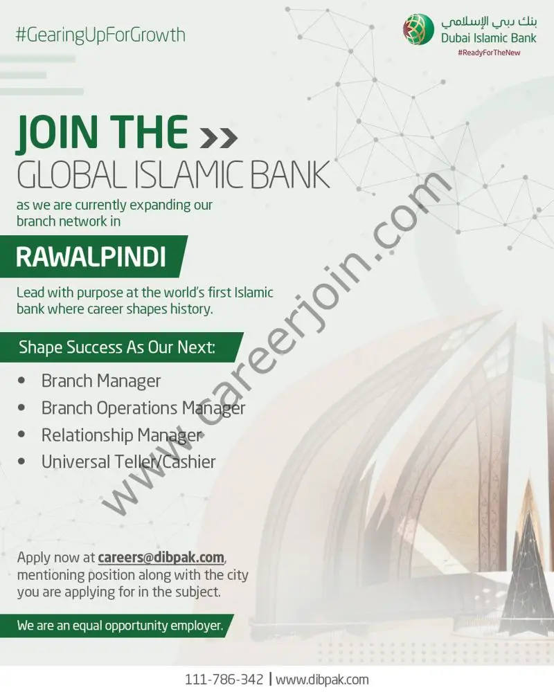 Dubai Islamic Bank Pakistan Jobs 06 May 2025 4 1