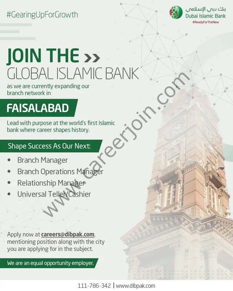Dubai Islamic Bank Pakistan Jobs 06 May 2025 15