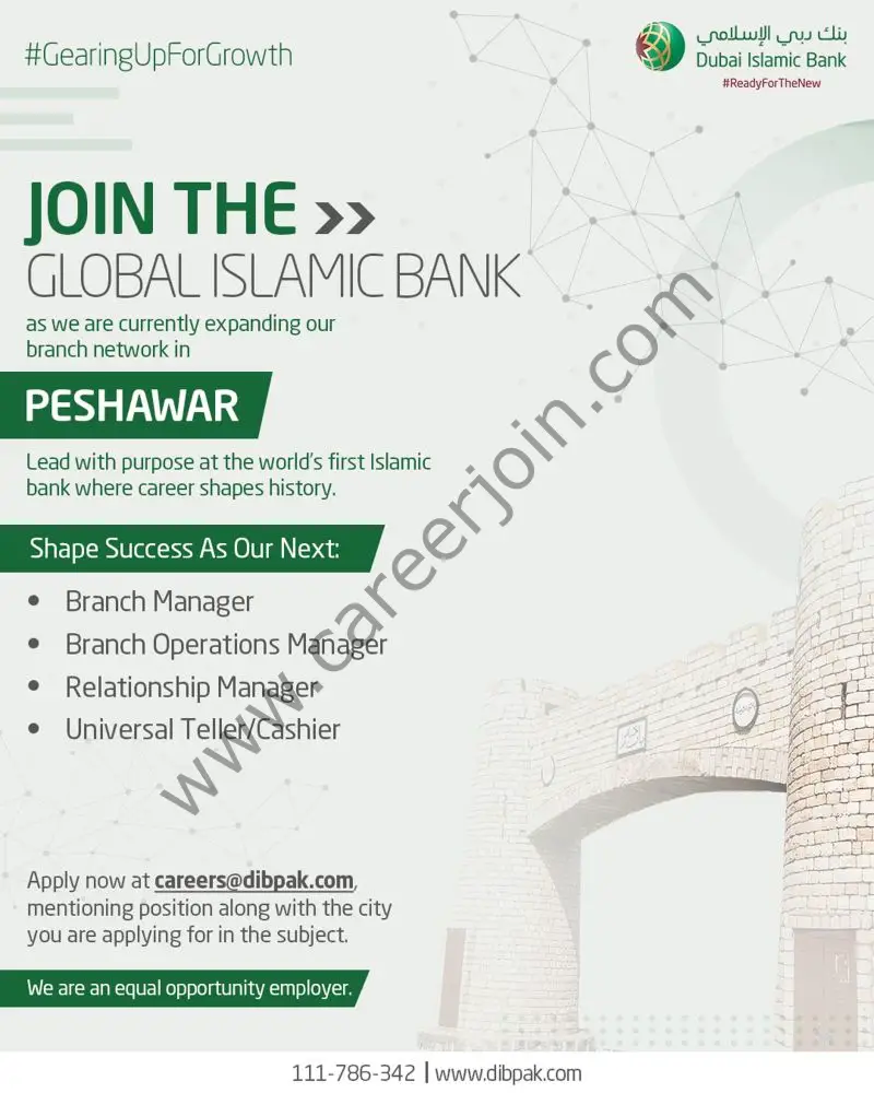 Dubai Islamic Bank Pakistan Jobs 06 May 2025 6 1