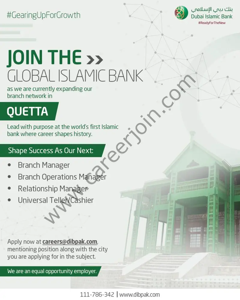 Dubai Islamic Bank Pakistan Jobs 06 May 2025 7 1