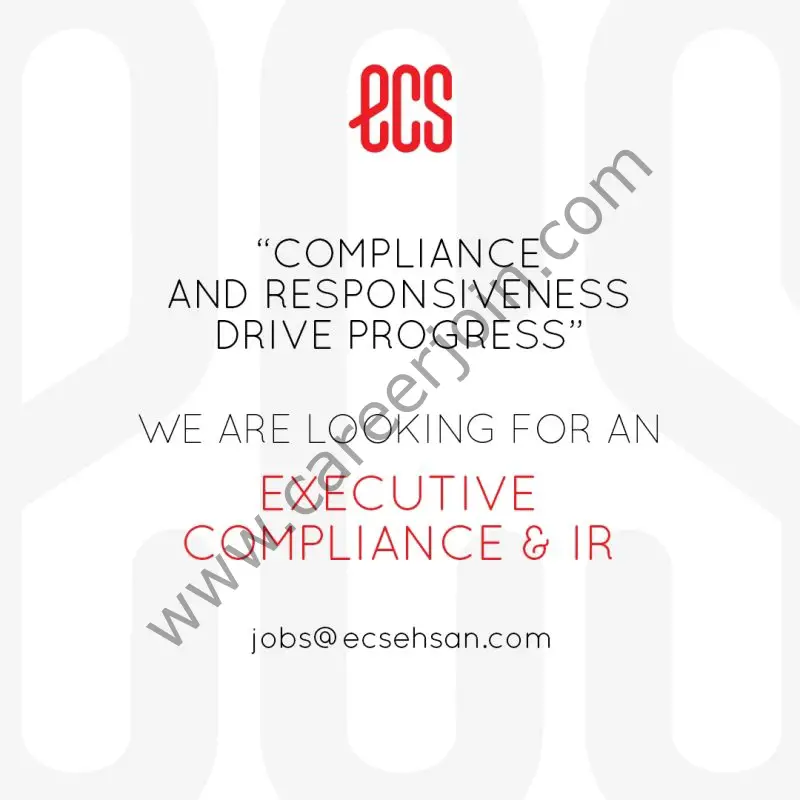 ECS Ehsan Chappal Store Jobs HR Executive 1