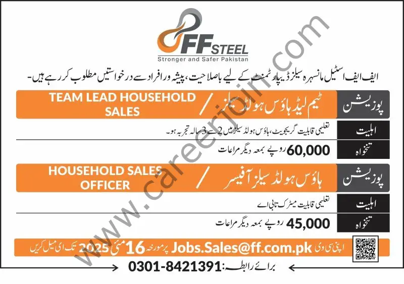 FF Steel Jobs May 2025 1