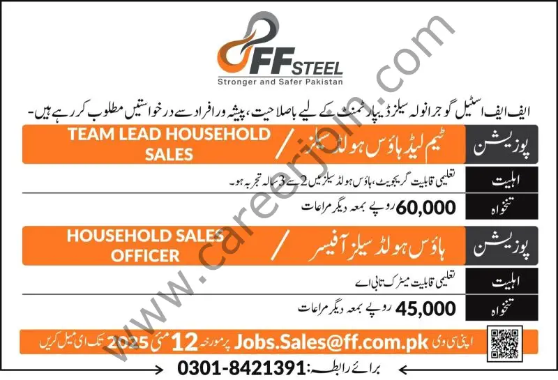FF Steel Jobs May 2025 1