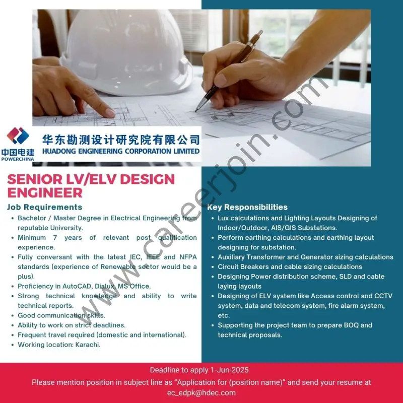 REIEC (Renewable Energy International Engineering Center) Jobs Senior LV/ELV Design Engineer 1