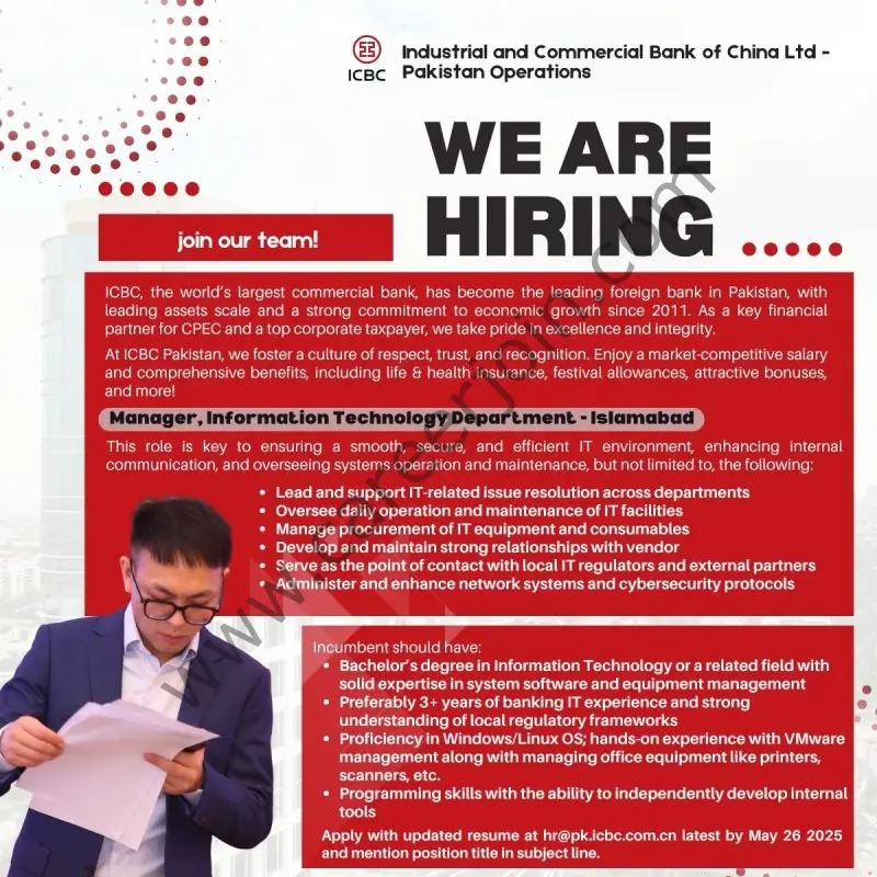 ICBC Pakistan Jobs May 2025 2