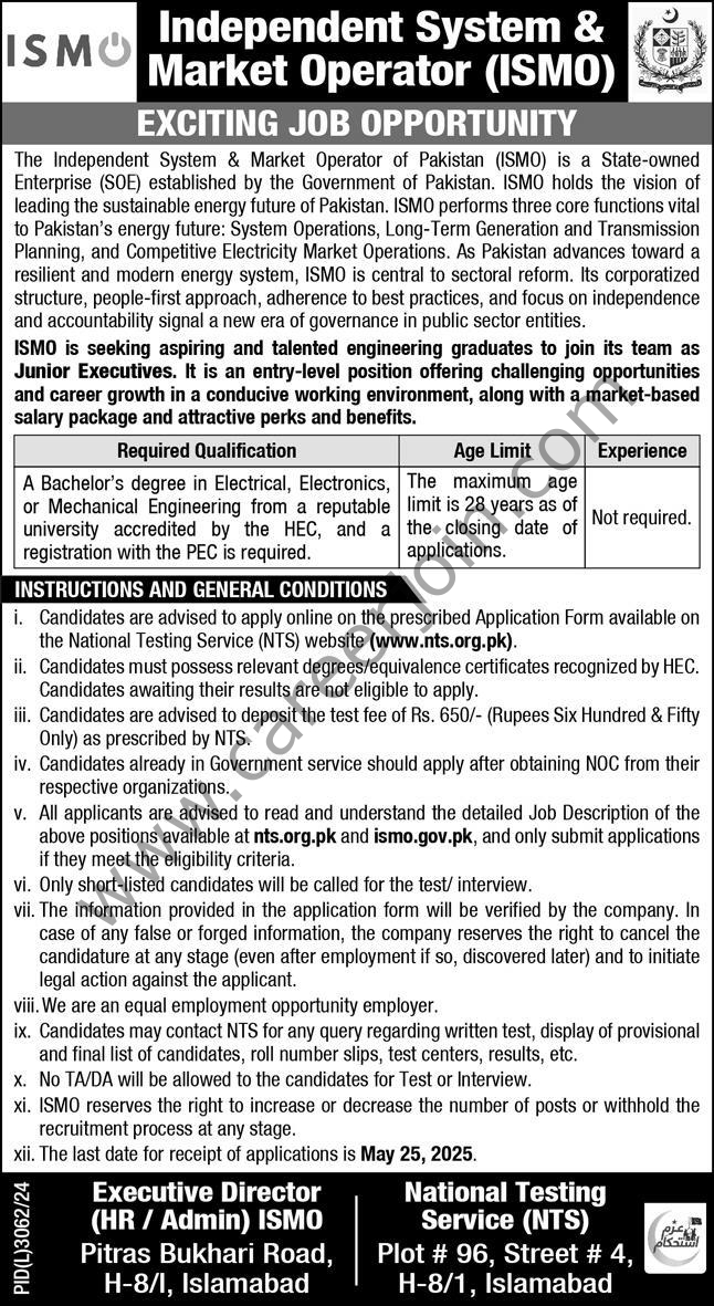 Independent System & Market Operator of Pakistan ISMO Jobs 11 May 2025 Express 1