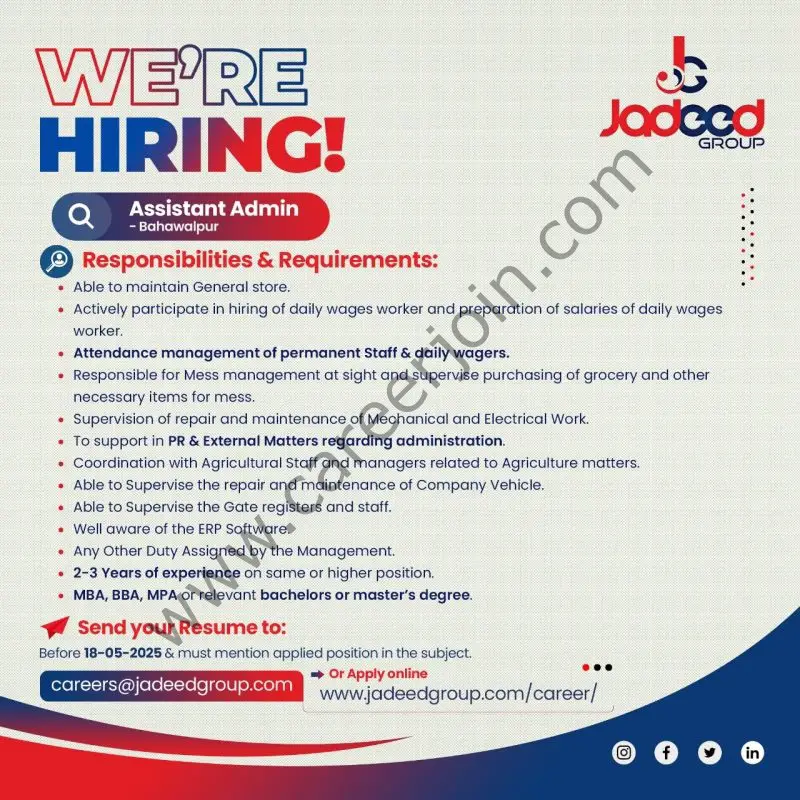 Jadeed Group Jobs Assistant Admin 1