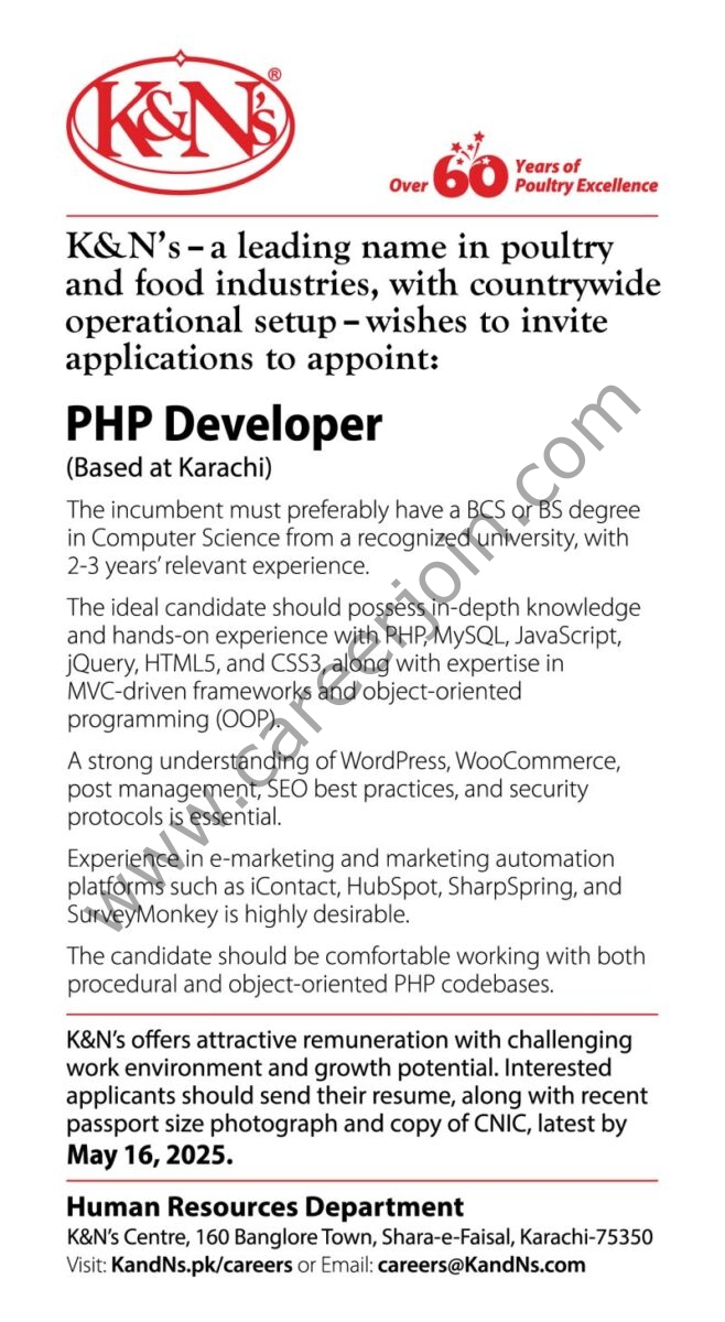 K&N's Pakistan Jobs PHP Developer 1