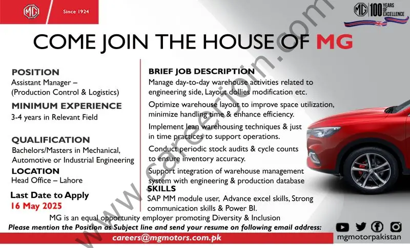 MG Motors Pakistan Jobs May 2025 1