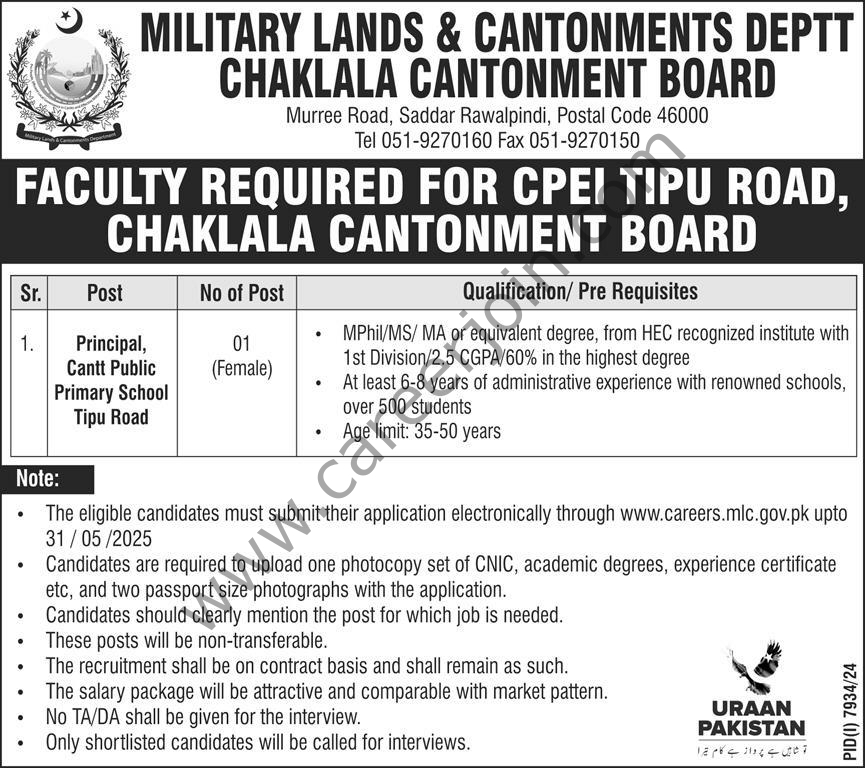 Military Lands & Cantonments Deptt Chaklala Cantonment Board Jobs 18 May 2025 Express 1