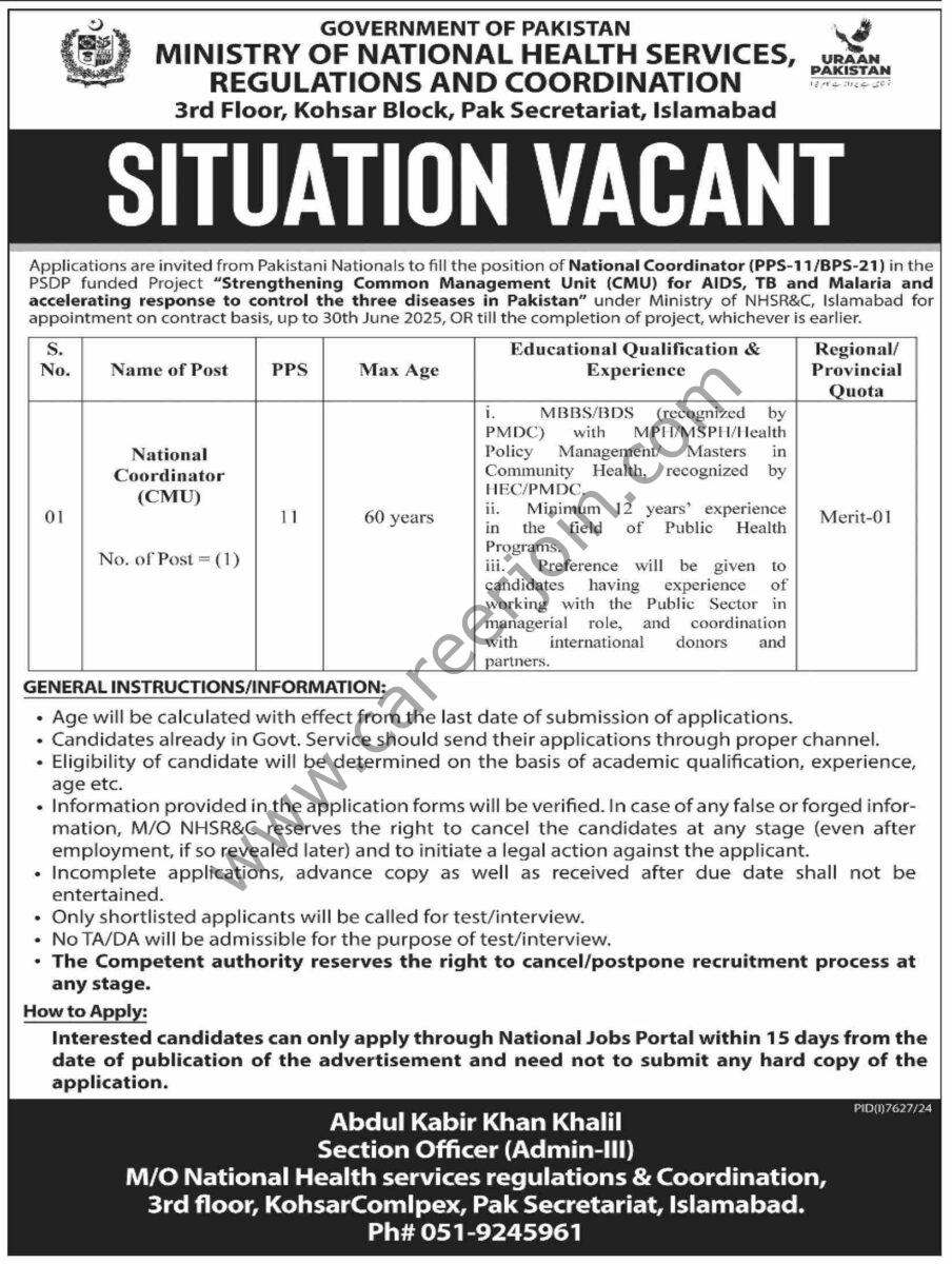 Ministry of National Health Service Regulations & Coordination Jobs 08 May 2025 Dawn 1