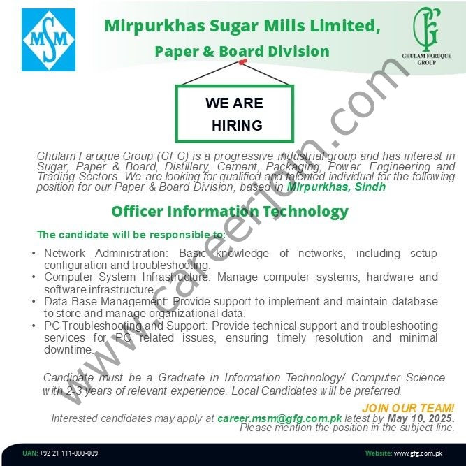 Mirpurkhas Sugar Mills Limited Jobs Officer Information Technology 1