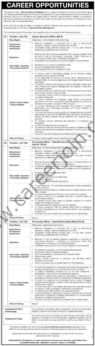 National Bank Pakistan NBP Jobs 18 May 2025 Express Tribune 1