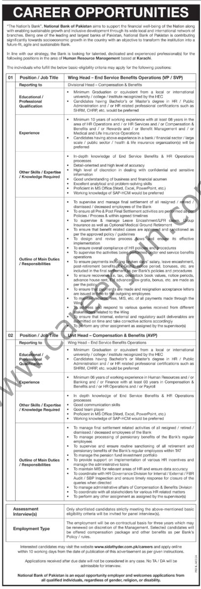 National Bank of Pakistan NBP Jobs 11 May 2025 Express Tribune 1