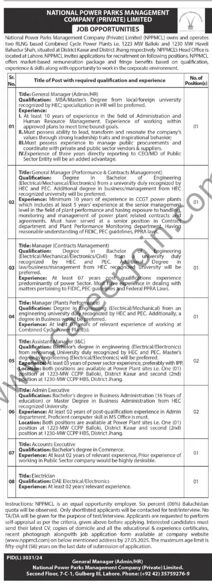 National Power Parks Management Co Pvt Ltd Jobs 07 May 2025 Express Tribune 1