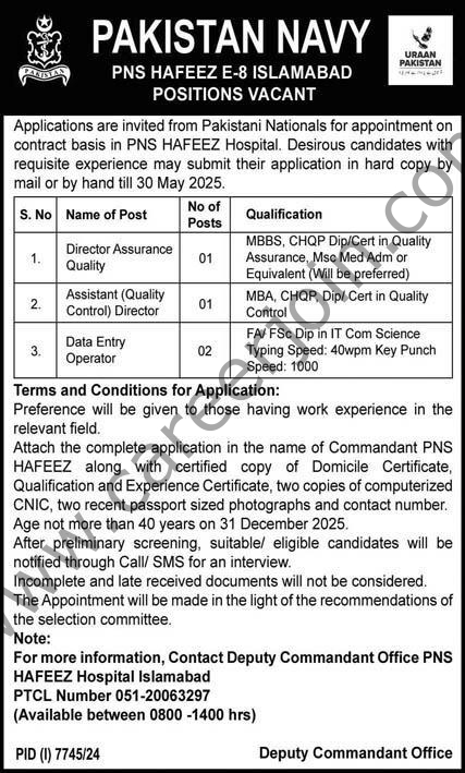 PNS Hafeez Jobs 11 May 2025 Express 1