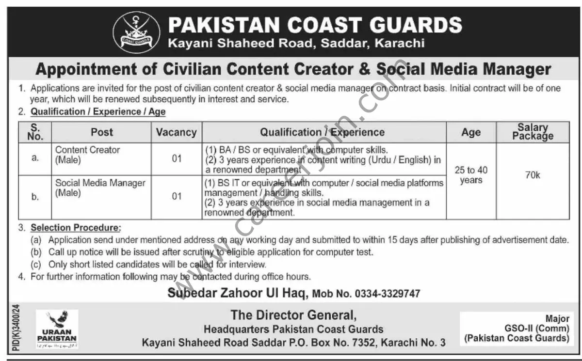 Pakistan Coast Guards Jobs 08 May 2025 Dawn 1