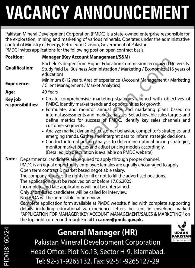 Pakistan Mineral Development Corp PMDC Jobs 25 May 2025 Express 02 1