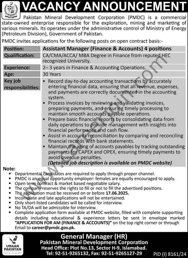 Pakistan Mineral Development Corp PMDC Jobs 25 May 2025 Express 03 1