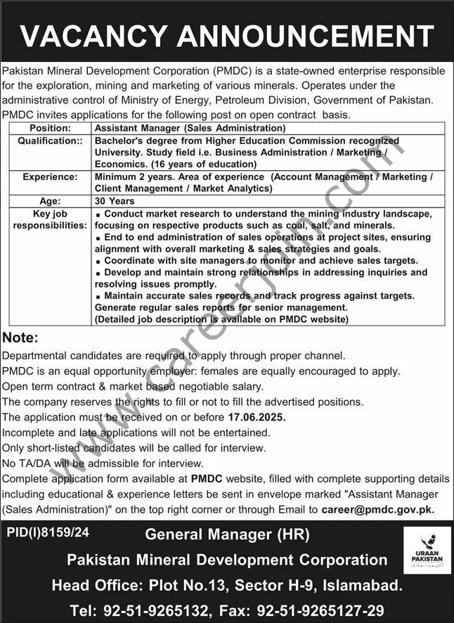 Pakistan Mineral Development Corp PMDC Jobs 25 May 2025 Express 1