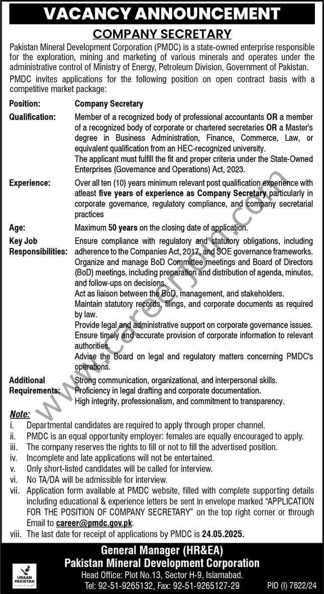 Pakistan Mineral Development Corporation PMDC Jobs 08 May 2025 Express 1
