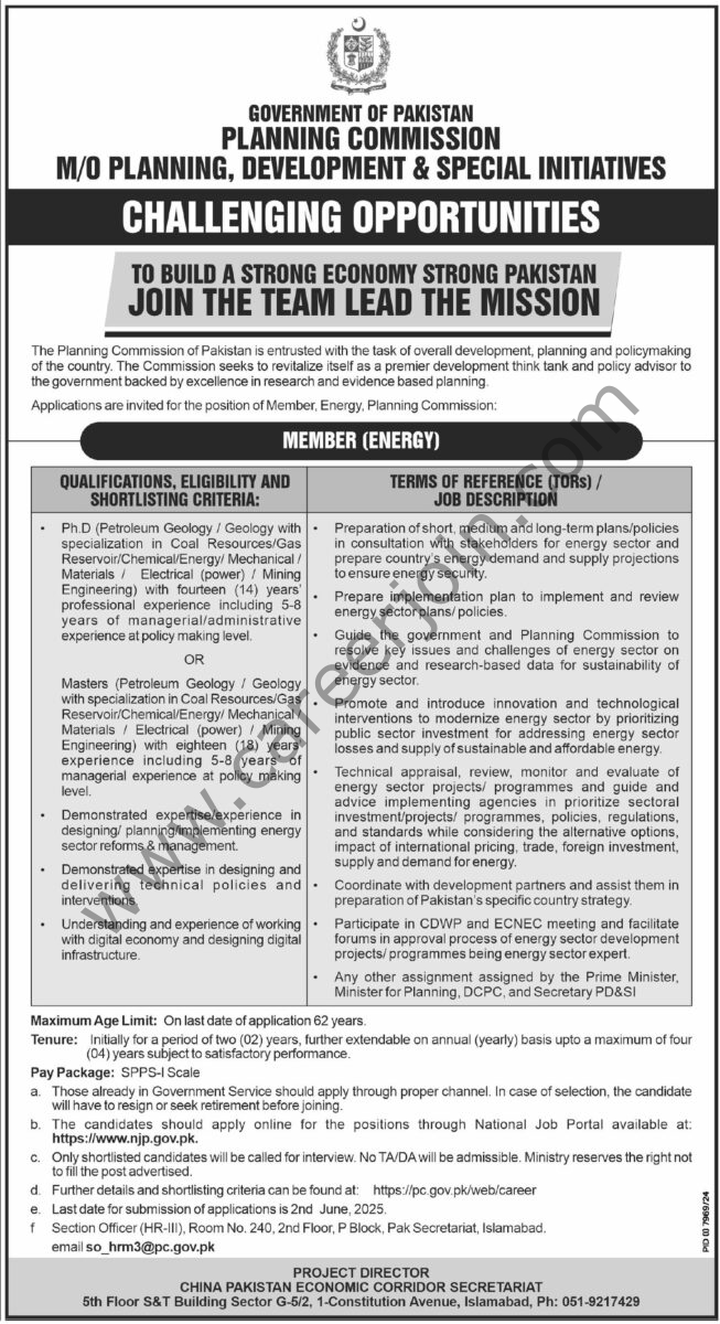 Planning Commission Of Pakistan Jobs 18 May 2025 Express Tribune 1