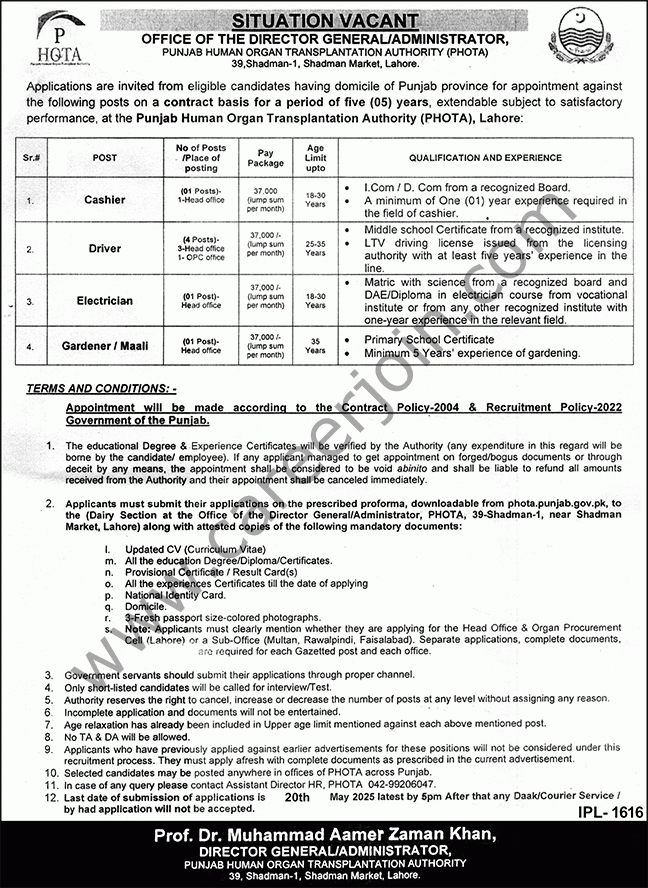 Punjab Human Organ Transplantation Authority PHOTA Jobs May 2025 1