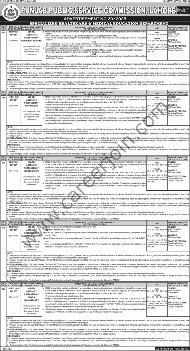 Punjab Public Service Commission PPSC Jobs 25 May 2025 Express Tribune 1