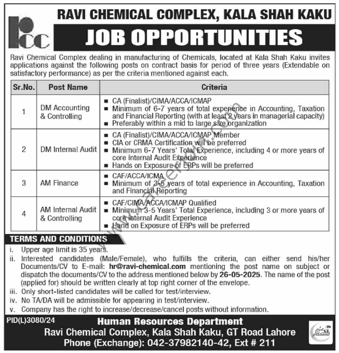 Ravi Chemical Complex Jobs 11 May 2025 Dawn 1